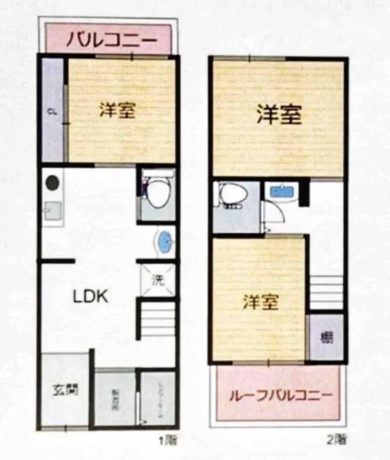 3Bd, Japanese-Style Villa With Free Parking Song Osaka