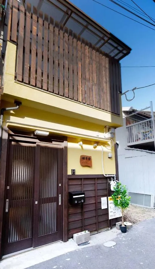 3Bd, Japanese-Style Villa With Free Parking Song Osaka Japan