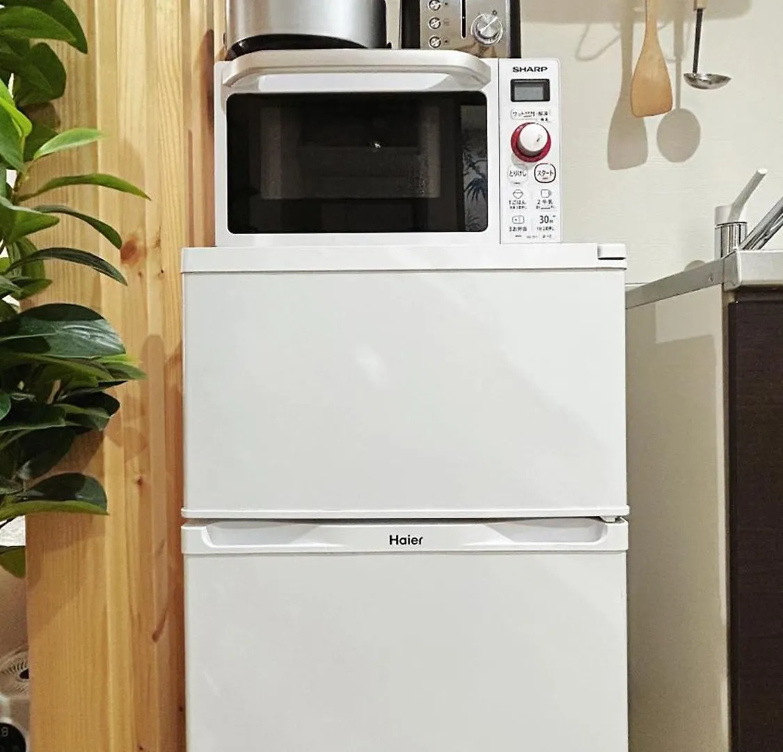 3Bd, Japanese-Style Villa With Free Parking Song Osaka 0*,